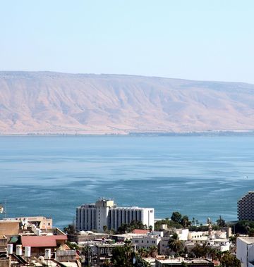 Eden Hotel Tiberias