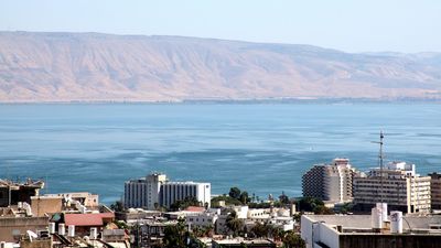 Eden Hotel Tiberias