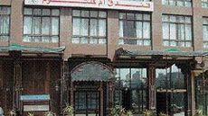 Om Kolthoom Hotel & Tower