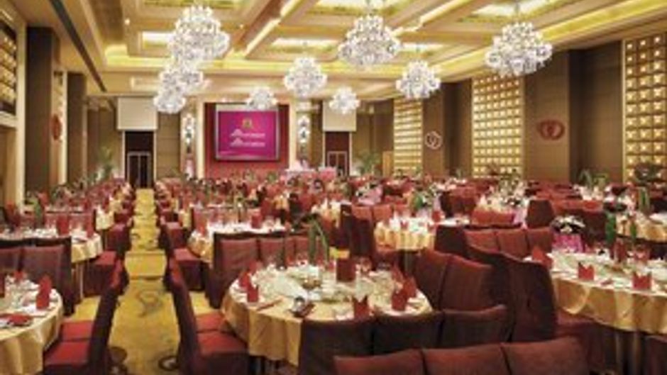 Baolilai International Hotel Banquet