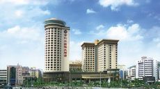 Baolilai International Hotel