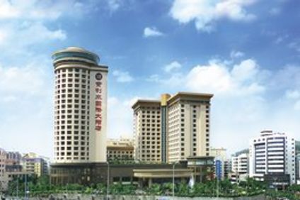Baolilai International Hotel