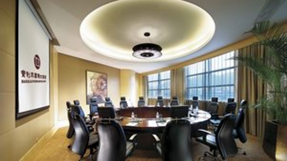 Baolilai International Hotel Meeting