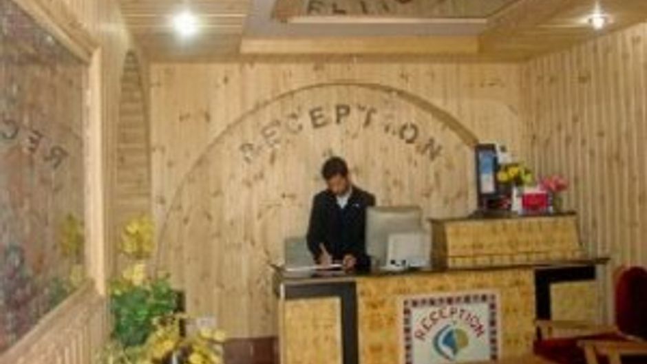 Hotel Sadaf Meeting