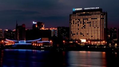 Swiss Grand Xiamen