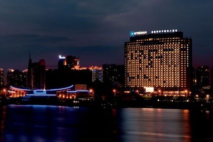 Swiss Grand Xiamen