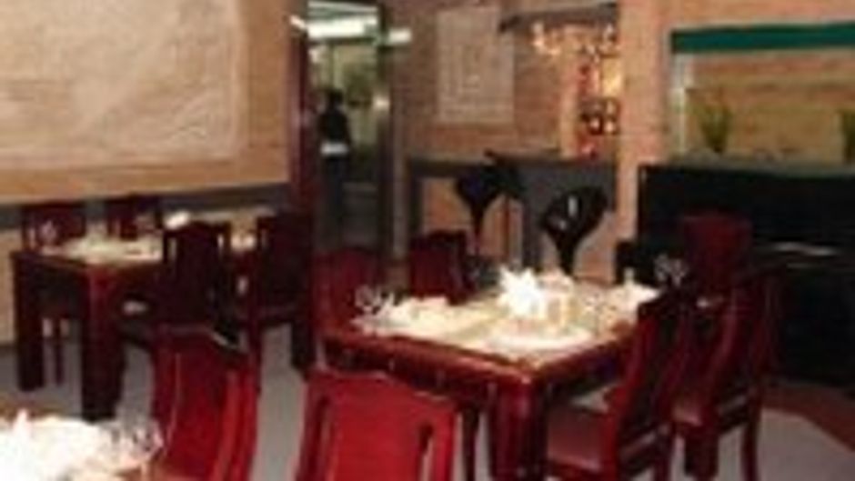 Aeetes Palace Hotel Restaurant