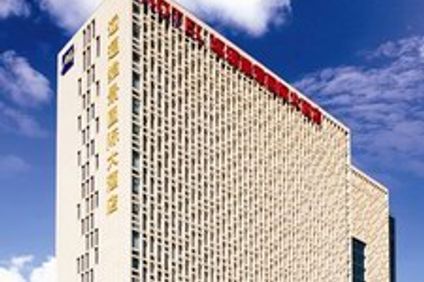 Grand Metropark Yuantong Hotel Beijing