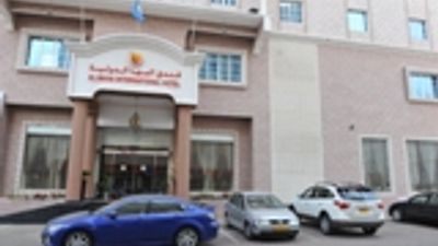 Al Maha International Hotel