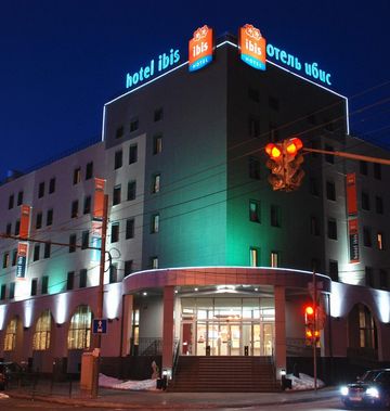Hotel Ibis Kazan Centre