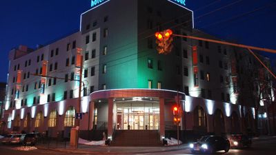 Hotel Ibis Kazan Centre