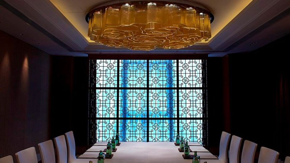 JW Marriott Hotel Shanghai Changfeng Pk Meeting
