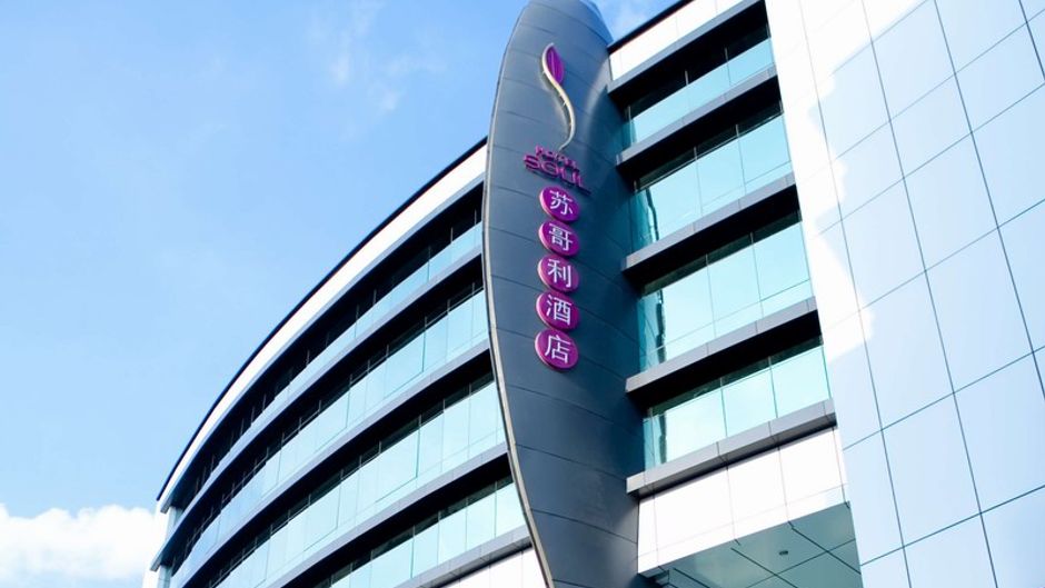 Hotel Soul Suzhou Exterior