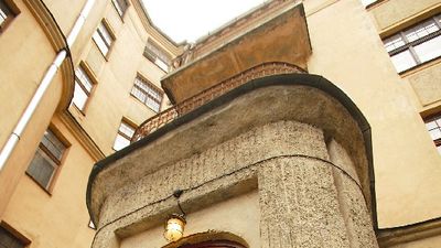 Art Hotel Laine
