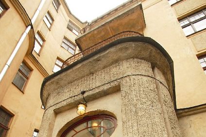 Art Hotel Laine