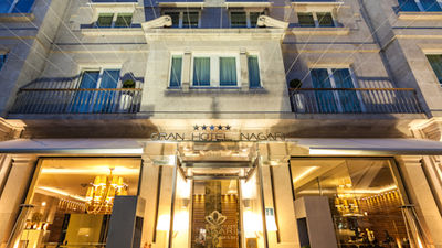 Gran Hotel Nagari Boutique & Spa