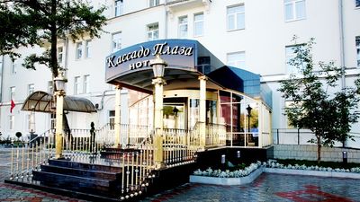 Kassado Plaza Hotel