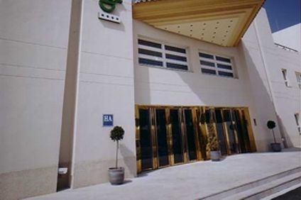 Hotel Apartamentos Simon Verde