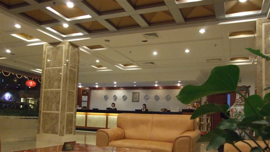 Hotel Miramar, Panyu Lobby