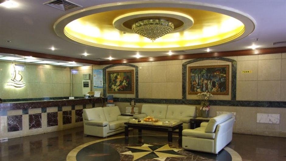 Hotel Miramar, Panyu Spa