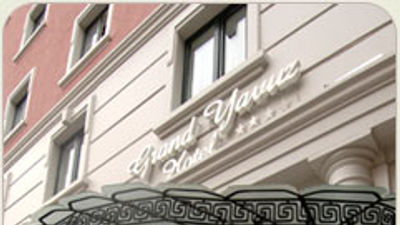 Grand Yavuz Hotel Sultanahmet