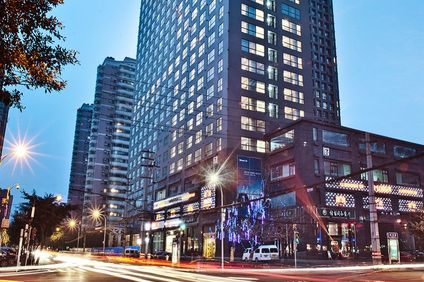 Oakwood Residence Funder Chengdu