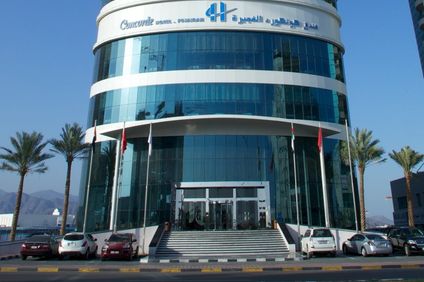 Concorde Hotel Fujairah