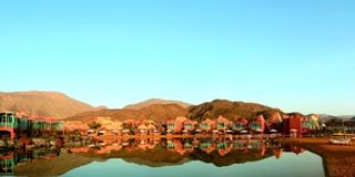 Miramar Resort Taba Heights