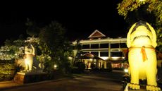 Khemara Angkor Hotel & Spa