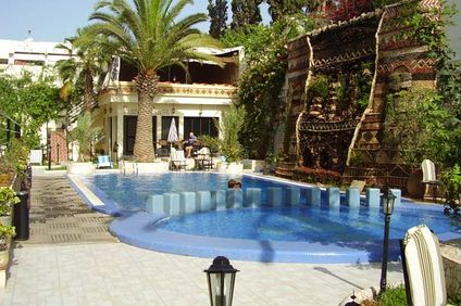 Atlantic Hotel Agadir