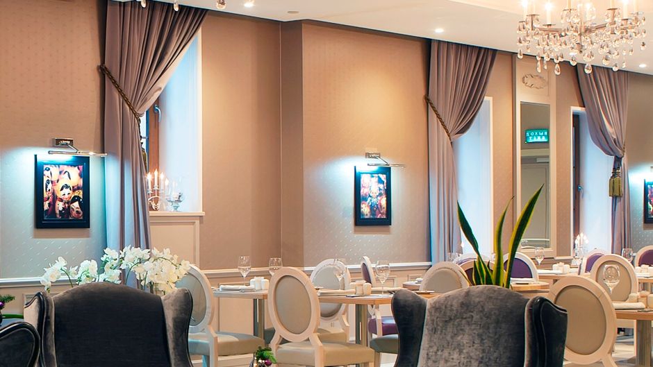 Mercure Arbat Moscow Restaurant