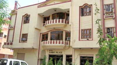 Hotel Surbhi Palace