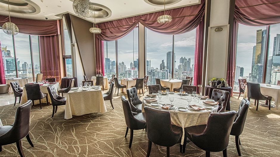 Eurostars Panama City Restaurant