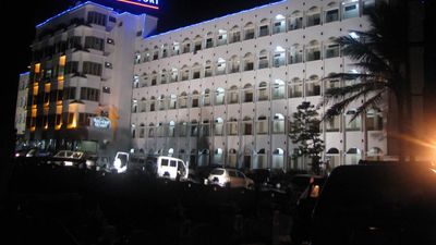 Hotel Holiday Resort