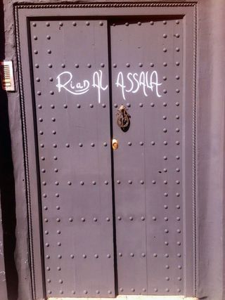 Riad al Assala
