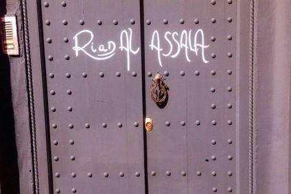 Riad al Assala