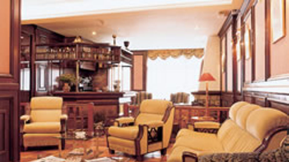 Hotel Naranjo De Bulnes Meeting