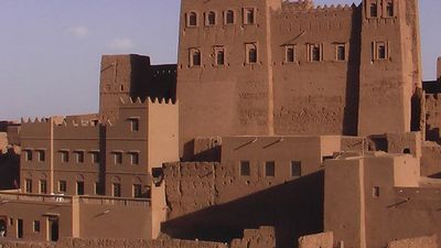Hotel Kasbah Oulad Othmane-Zagora
