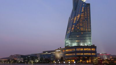 The Westin Xiamen