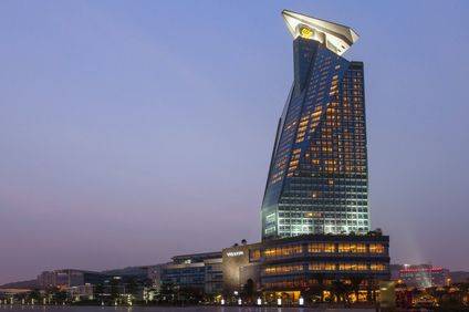 The Westin Xiamen