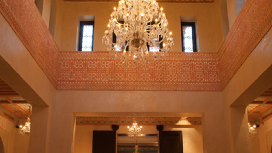 Tigmiza Suites & Pavillons Lobby