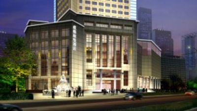 Dorsett Grand Chengdu Hotel
