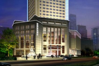 Dorsett Grand Chengdu Hotel