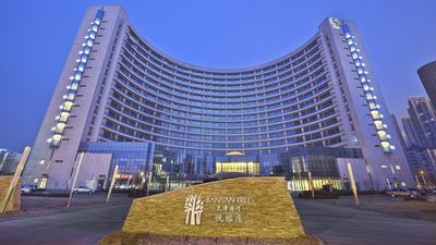 Banyan Tree Tianjin Riverside