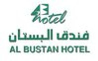 Al-Bustan Hotel