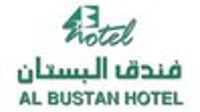Al-Bustan Hotel