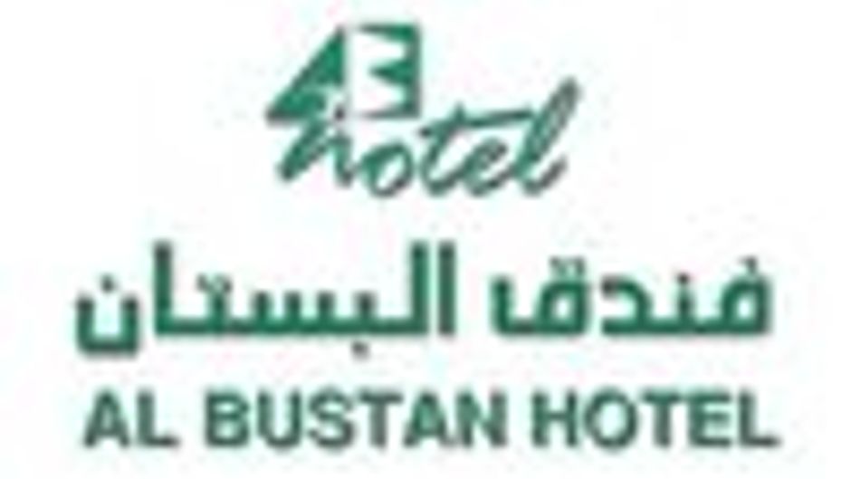 Al-Bustan Hotel Exterior