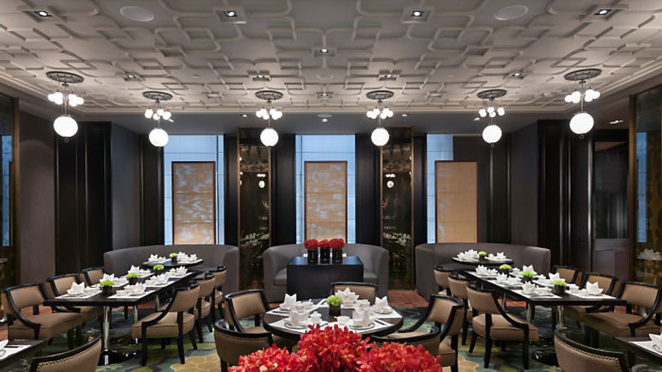 Mandarin Oriental, Guangzhou Restaurant
