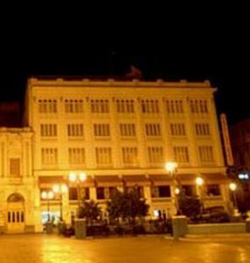 Hotel Casa Granda