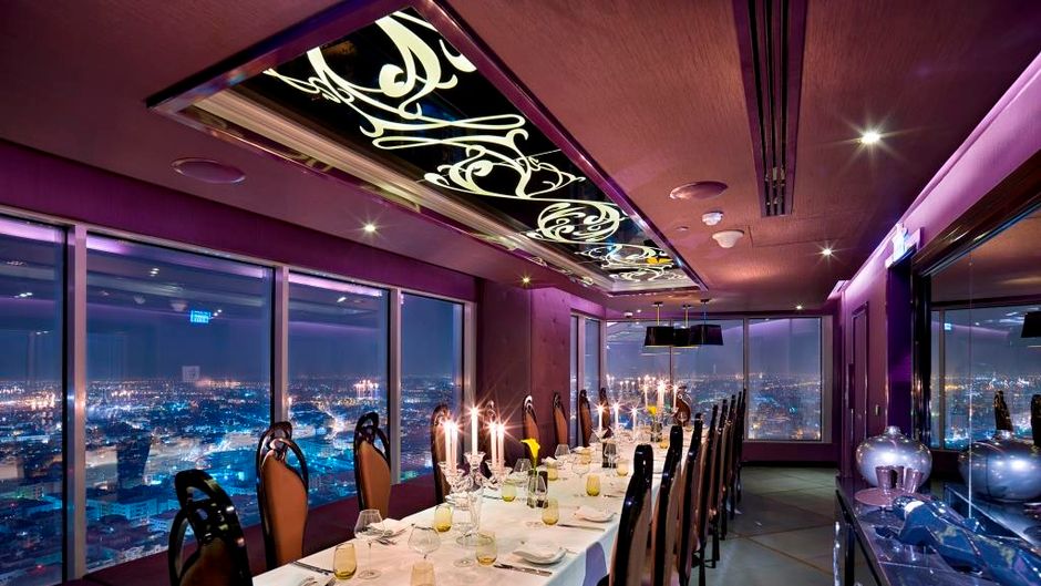 The Domain Hotel & Spa Restaurant